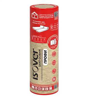 Утеплитель Утепляев Твин 50х1220х6150мм (2шт/уп,15м2/0.75м3) 42шт/пал