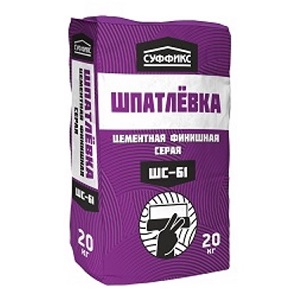 Шпаклевка финишная Суффикс ШС-61, 20 кг