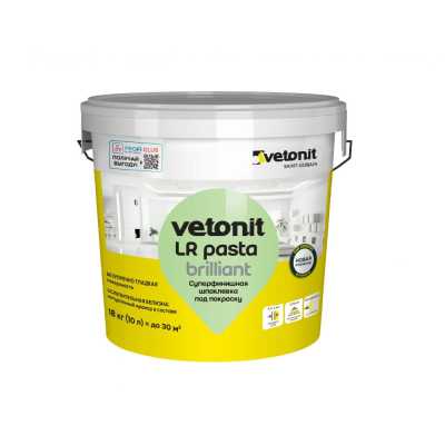 Шпатлевка cуперфинишная  Vetonit LR pasta brilliant 5кг