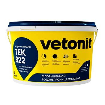 Гидроизоляционная мастика Vetonit Weber.Tec 822 розовая, 8 кг
