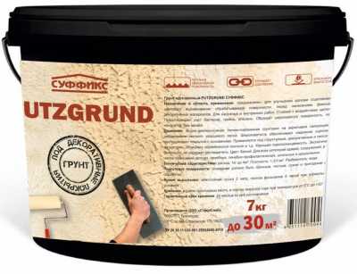 Грунт Суффикс Putzgrund, 15 кг Грунт Суффикс Putzgrund, 15 кг